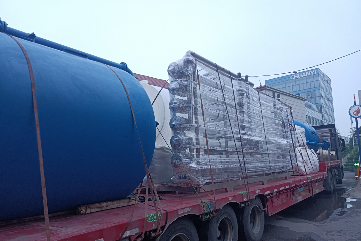 【川一股份】35T/H单级反渗透设备装车发往青海西宁